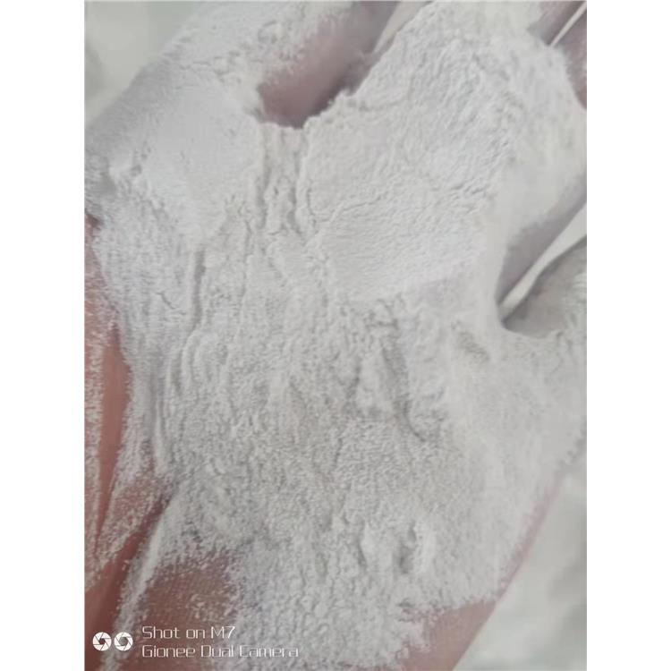 榆林化纤纤维用碳酸镁包装规格